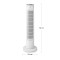 Tower Fan | Height: 760 mm | 3-Speed | Oscillation | 45 W | Shut-off timer | White